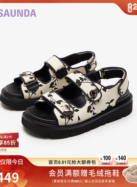 莱尔斯丹新款商场同款时尚休闲魔术贴厚底女凉鞋5M49702