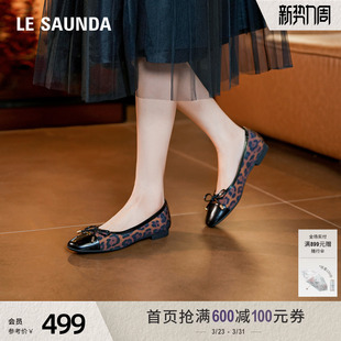 莱尔斯丹春夏新款 16208 通勤优雅蝴蝶结豹纹方头一脚蹬拼接女单鞋