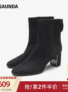 莱尔斯丹新商场同款加绒黑色粗跟瘦瘦靴短靴子女鞋5T71707V