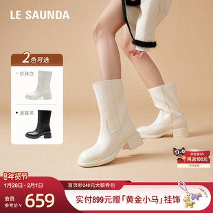 莱尔斯丹冬新款时尚圆头纯色白色中筒粗跟时装短靴子女5T48601