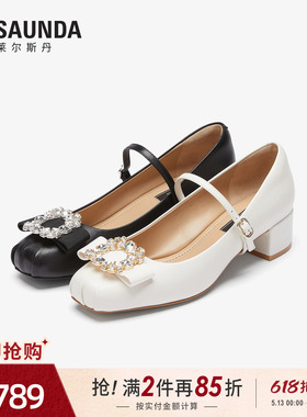 莱尔斯丹商场同款2026夏新款黑色复古玛丽珍单鞋小皮鞋女45701