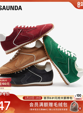 莱尔斯丹休闲德训阿甘鞋商场同款2025秋新款通勤内增高女鞋19102