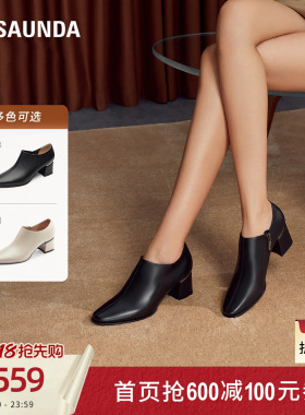 莱尔斯丹新款粗跟舒适通勤真皮黑色复古拉链脚踝短靴子女鞋54702