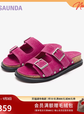 莱尔斯丹商场同款休闲时尚舒适厚底女凉拖鞋勃肯鞋31501