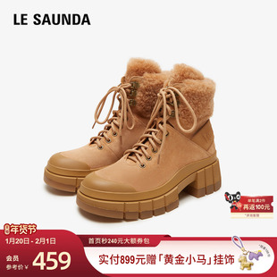 莱尔斯丹商场同款加绒大黄靴厚底马丁短靴女鞋4T71503V