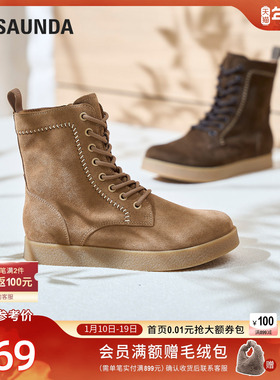 莱尔斯丹2025秋冬新款时尚系带通勤粗跟真皮短靴子女鞋6T44501