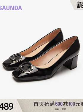 莱尔斯丹春夏新款商场同款优雅饰扣浅口中粗跟通勤女单鞋5T51201