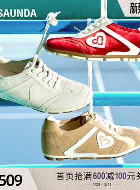 莱尔斯丹漫舞芭蕾德训鞋新款通勤休闲真皮阿甘鞋女34101