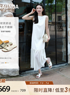 莱尔斯丹2026夏季新款休闲百搭羊皮懒人套脚一字凉拖鞋女7M09601