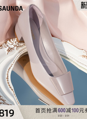 莱尔斯丹春夏新款时尚气质通勤小方头粗跟羊皮浅口单鞋女6T23601