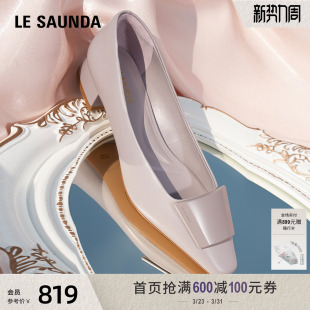 女6T23601 气质通勤小方头粗跟羊皮浅口单鞋 莱尔斯丹春夏新款 时尚