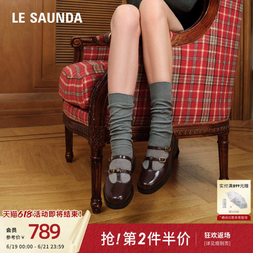 莱尔斯丹通勤真皮玛丽珍单鞋女士