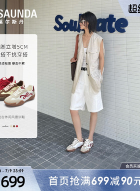 莱尔斯丹商场同款2026夏季新款复古运动赛车鞋休闲德训鞋女35001