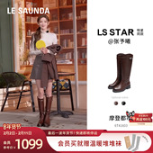 黑色真皮骑士长靴子女鞋 张予曦同款 莱尔斯丹摩登都市冬新款 41603