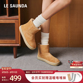 小暖炉 莱尔斯丹冬季 新款 保暖厚底棉靴雪地靴时装 靴女43702F