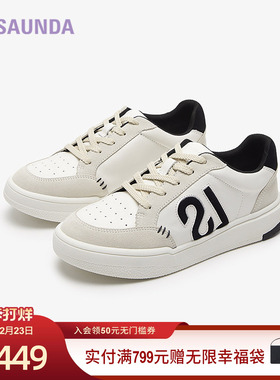 莱尔斯丹新款商场同款系带低帮板鞋休闲女单鞋5M29402