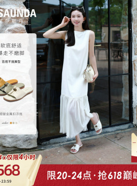 莱尔斯丹2026夏季新款休闲百搭羊皮懒人套脚一字凉拖鞋女7M09601