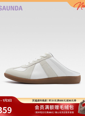 莱尔斯丹新款LSY休闲外穿舒适包头德训穆勒拖鞋女5M21603