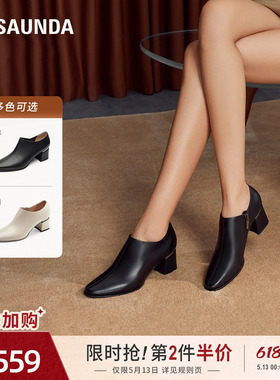 莱尔斯丹新款粗跟舒适通勤真皮黑色复古拉链脚踝短靴子女鞋54702