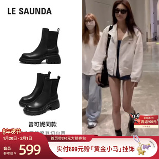 曾可妮同款莱尔斯丹冬新款时尚通勤黑色真皮短靴子女42003