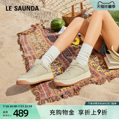 低帮 厚底 系带 休闲 纯色