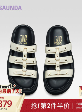 莱尔斯丹新款LSY时尚厚底外穿一字勃肯拖鞋女凉鞋5M41502