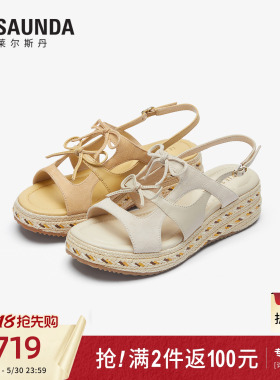莱尔斯丹商场同款2026夏季新款复古羊皮时尚百搭凉鞋女士7M51601