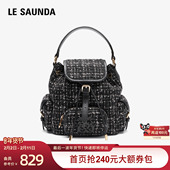 莱尔斯丹冬新款 时尚 通勤小香风双肩包女6TH7824