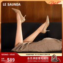 女6T66301 真皮通勤尖头细高跟单鞋 莱尔斯丹月光女王2025秋季 新款