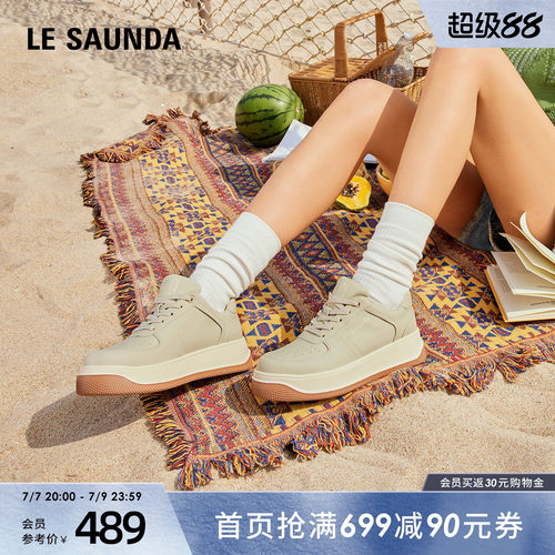 低帮 厚底 系带 休闲 纯色