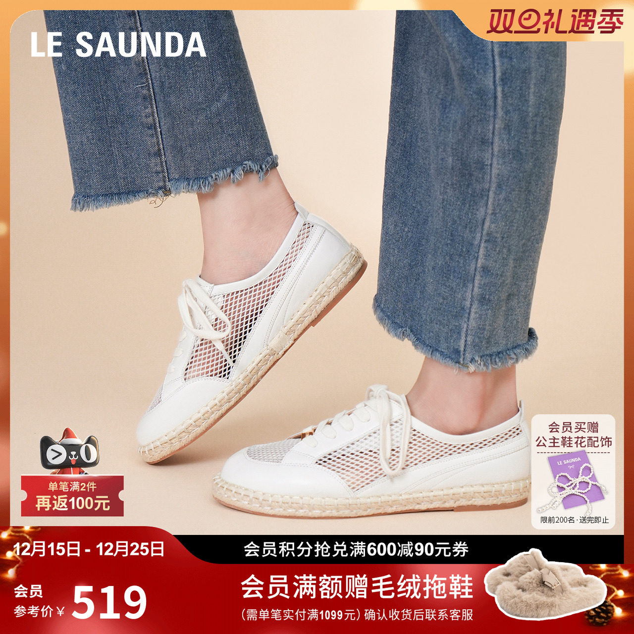 圆头 休闲  系带  透气