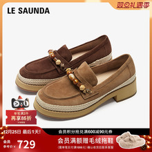 莱尔斯丹流浪诗篇乐福单鞋2025秋季新款复古粗跟真皮女鞋6T44001