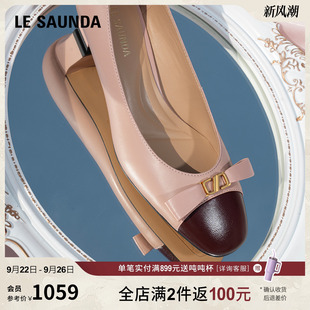 通勤粗跟真皮单鞋 时尚 女6T46401 新款 莱尔斯丹玛德琳舞曲2025秋季