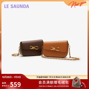 优雅通勤女士单肩女包5TH7811 时尚 莱尔斯丹新款 商场同款