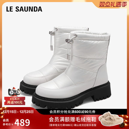 【雪宝】莱尔斯丹新款拉链厚底毛绒雪地靴短筒靴女45001V