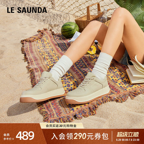 低帮 厚底 系带 休闲 纯色