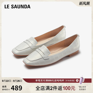 6T01218 通勤方头浅口女乐福单鞋 莱尔斯丹2025秋冬新款 真皮时尚