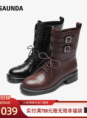 莱尔斯丹冬新款复古真皮粗跟时尚通勤短筒马丁短靴子女鞋6T41602