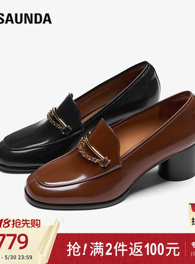 莱尔斯丹商场同款新款中粗跟真皮黑色通勤乐福鞋女54201