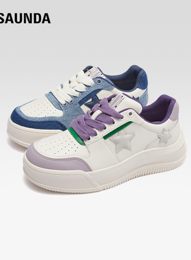 [披星戴月]莱尔斯丹新款LSY休闲拼色厚底低帮女板鞋4T48202