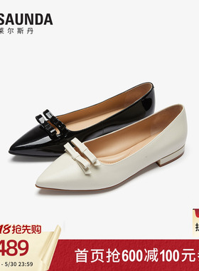 莱尔斯丹商场同款夏季新款尖头黑色通勤真皮粗跟单鞋女6M12801