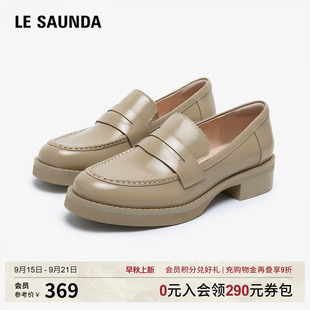 4M33110 英伦复古圆头粗跟乐福女鞋 莱尔斯丹新款 商场同款