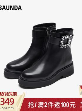 莱尔斯丹厚底短靴子百搭时尚新款拉链钻饰真皮黑色女鞋6T30305