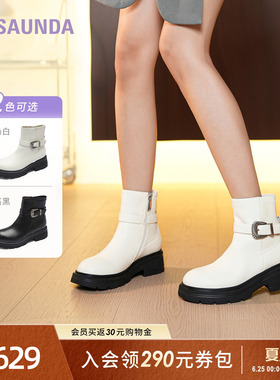 莱尔斯丹季新款时尚饰扣圆头时装靴厚底短靴子女5T55501