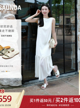 莱尔斯丹2026夏季新款休闲百搭羊皮懒人套脚一字凉拖鞋女7M09601
