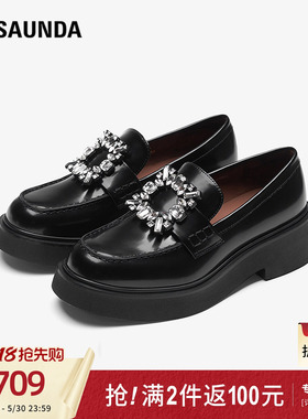 莱尔斯丹商场同款新款真皮通勤黑色粗跟乐福鞋女6T45103