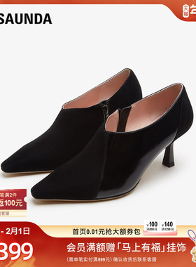 莱尔斯丹新款商场同款时尚方头拉链女鞋踝靴子4T70604