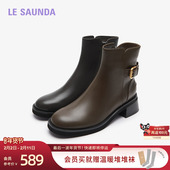 莱尔斯丹季 5T53206 饰扣圆头通勤短靴子女鞋 商场同款 时尚