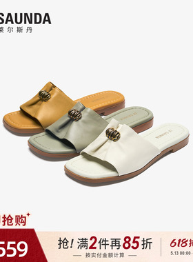 莱尔斯丹2026夏季新款休闲百搭羊皮懒人套脚一字凉拖鞋女7M09601