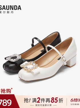 莱尔斯丹商场同款2026夏新款黑色复古玛丽珍单鞋小皮鞋女45701
